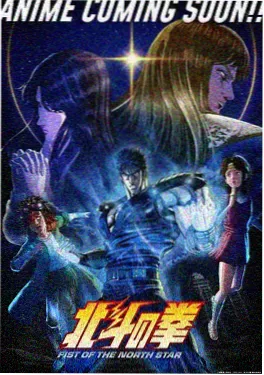 排球少年剧场版封面